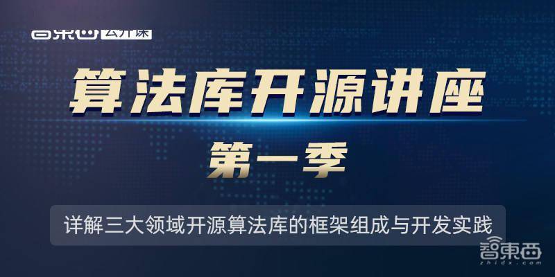 蒙蔽:2025澚门资料大会免费,精选解析、解释与落实